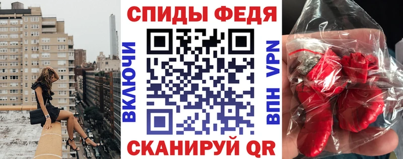 АМФЕТАМИН Premium  купить   Тула 