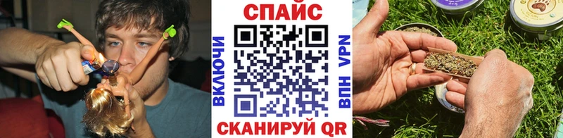 купить  цена  ссылка на мегу tor  БУТИРАТ буратино  Тула 