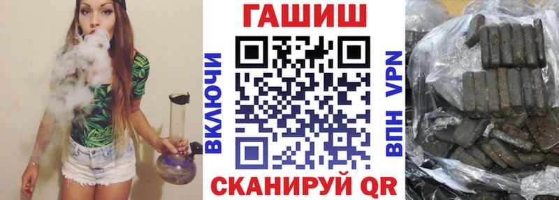 ГАШ Premium  Тула 