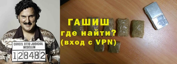 mdma Верхний Тагил