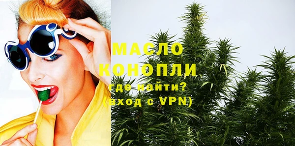mdma Верхний Тагил