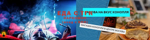 mdma Верхний Тагил