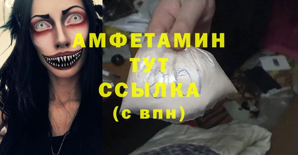 героин Верхнеуральск