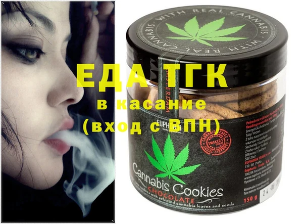 mdma Верхний Тагил