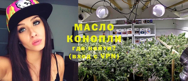 mdma Верхний Тагил