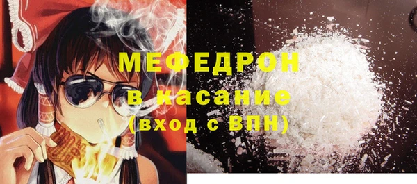 героин Верхнеуральск