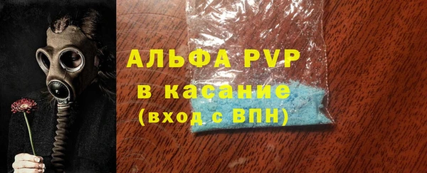 героин Верхнеуральск