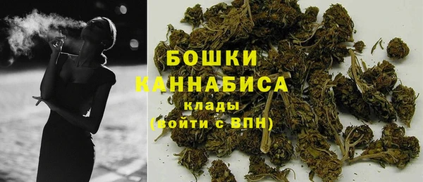 героин Верхнеуральск