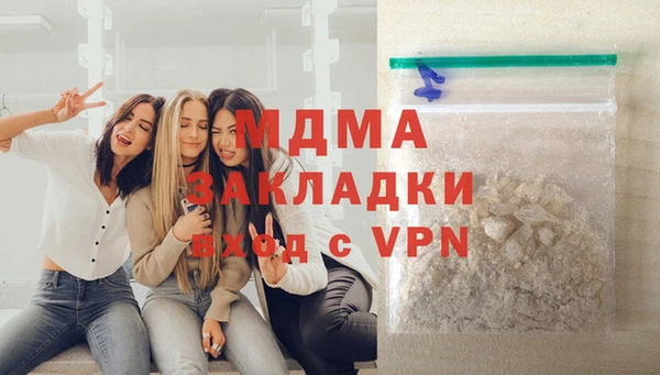 героин Верхнеуральск