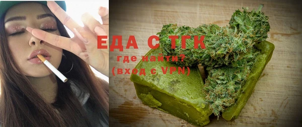 героин Верхнеуральск