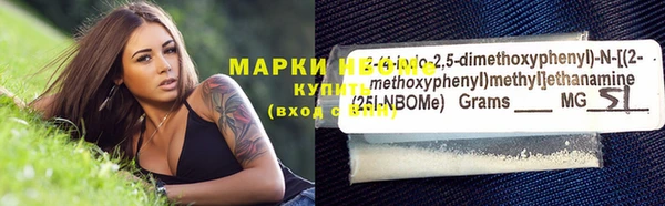 героин Верхнеуральск