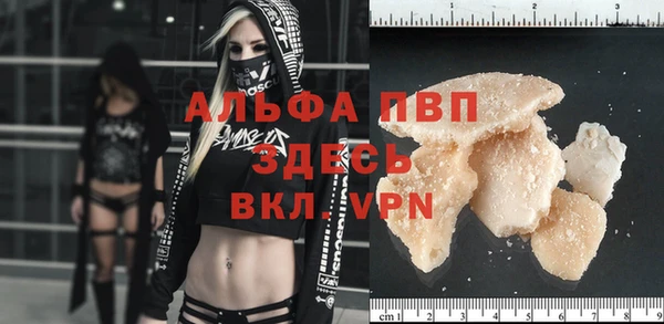 героин Верхнеуральск