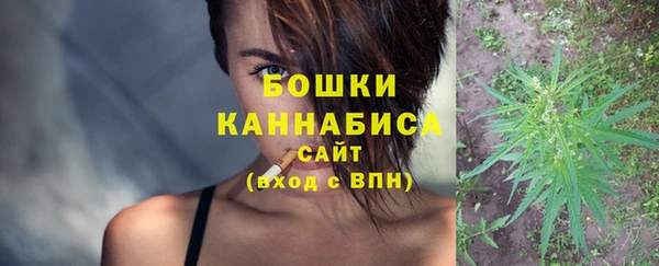 героин Верхнеуральск