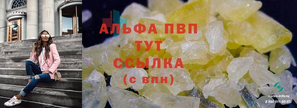 героин Верхнеуральск