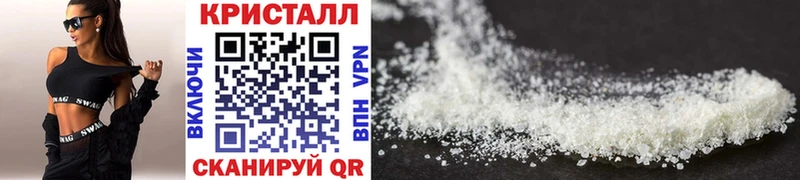 МЕТАМФЕТАМИН витя  как найти   Тула 